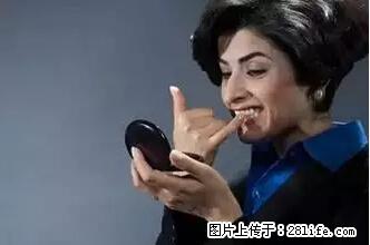 剪指甲、挖耳屎，这些日常小动作竟隐藏大危害！ - 徐州生活资讯 - 徐州28生活网 xz.28life.net