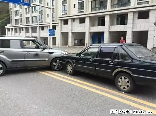 开车出事故没拍这5张照片，警察也帮不了你！ - 徐州生活资讯 - 徐州28生活网 xz.28life.net