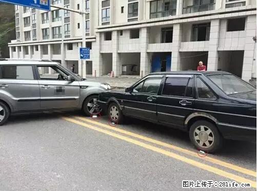 开车出事故没拍这5张照片，警察也帮不了你！ - 徐州生活资讯 - 徐州28生活网 xz.28life.net
