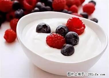 晕车、脚气、牙齿变黄、皮肤粗糙？学会这些三分钟搞定！ - 徐州生活资讯 - 徐州28生活网 xz.28life.net