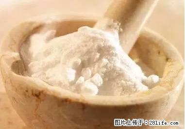 晕车、脚气、牙齿变黄、皮肤粗糙？学会这些三分钟搞定！ - 徐州生活资讯 - 徐州28生活网 xz.28life.net