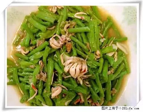 来广西旅游必吃这20道桂菜，不然就白来广西啦！ - 徐州生活资讯 - 徐州28生活网 xz.28life.net
