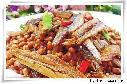 来广西旅游必吃这20道桂菜，不然就白来广西啦！ - 徐州生活资讯 - 徐州28生活网 xz.28life.net