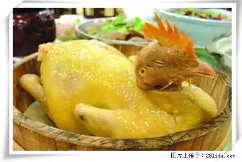来广西旅游必吃这20道桂菜，不然就白来广西啦！ - 徐州生活资讯 - 徐州28生活网 xz.28life.net