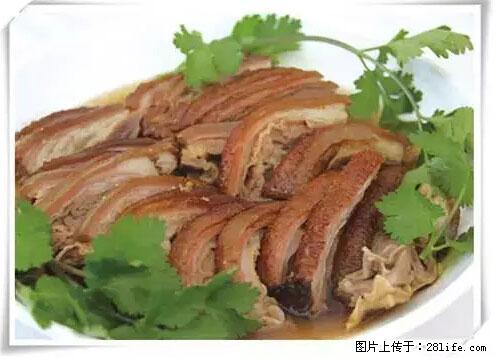 来广西旅游必吃这20道桂菜，不然就白来广西啦！ - 徐州生活资讯 - 徐州28生活网 xz.28life.net