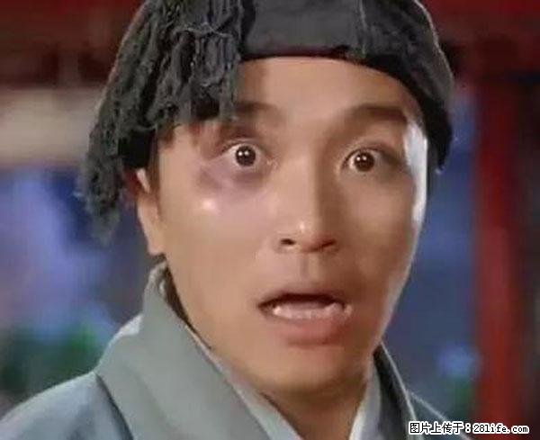 原来它这么毒，然而竟然满大街都是.... - 徐州生活资讯 - 徐州28生活网 xz.28life.net