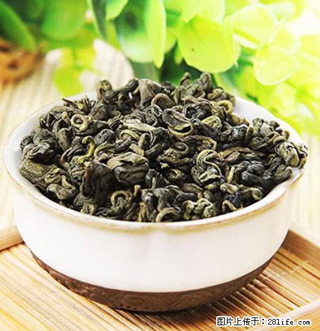 平乐石崖茶，珍贵仅次于金花茶 - 徐州生活资讯 - 徐州28生活网 xz.28life.net