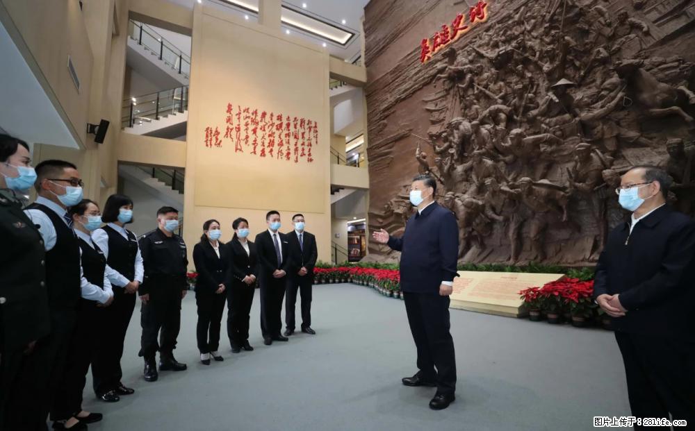 习近平赴广西考察调研 - 徐州生活资讯 - 徐州28生活网 xz.28life.net