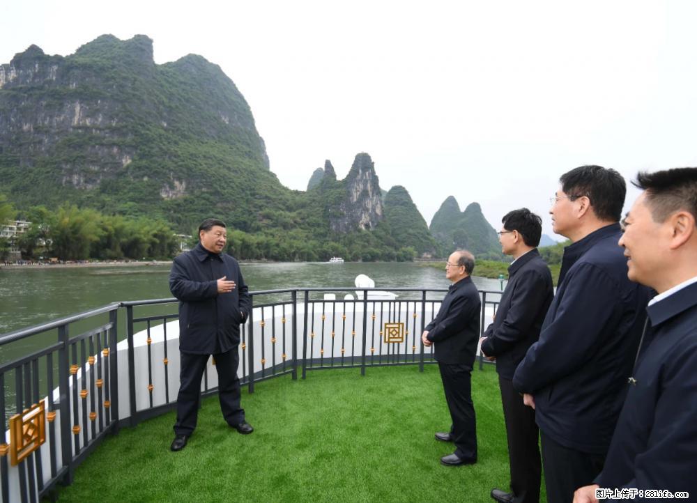 习近平赴广西考察调研 - 徐州生活资讯 - 徐州28生活网 xz.28life.net