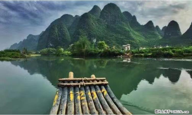 桂林市阳朔县遇龙河景区发布通知，从2022年4月5日起，骥马码头恢复营业。 - 徐州生活资讯 - 徐州28生活网 xz.28life.net
