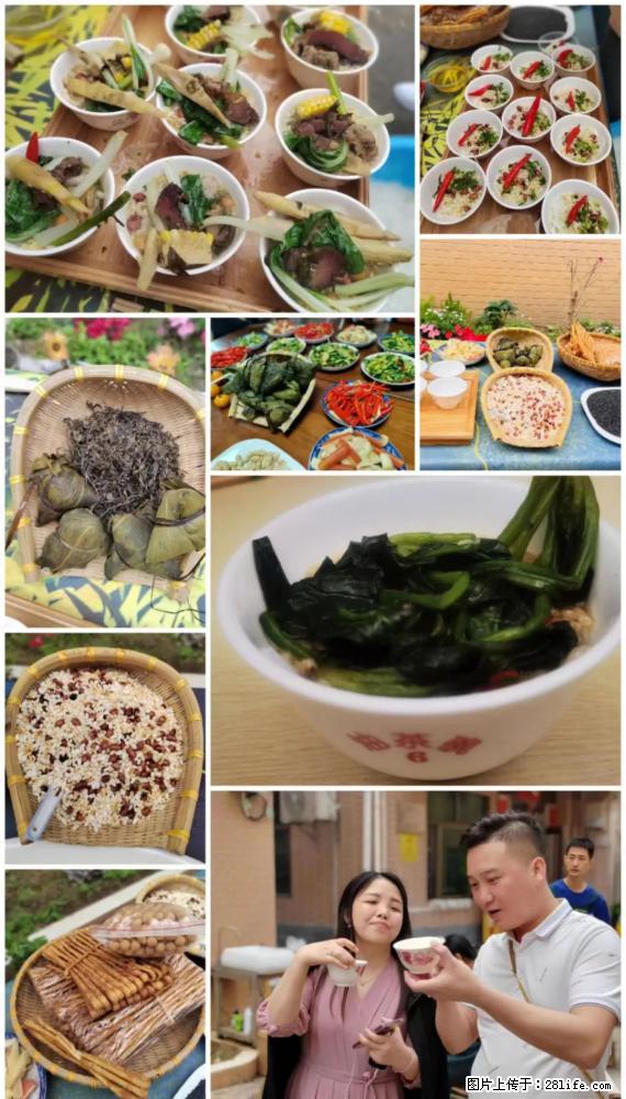 “粤灌文化 美好生活”油茶文化主题活动在广东深圳成功举办 - 徐州生活资讯 - 徐州28生活网 xz.28life.net