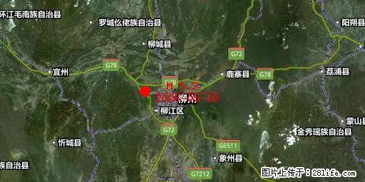 2026年05月18日00时21分广西柳州市柳南区发生5.2级地震 - 徐州生活资讯 - 徐州28生活网 xz.28life.net